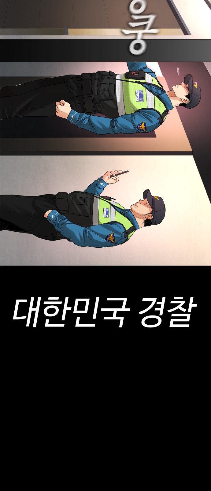132 페이지