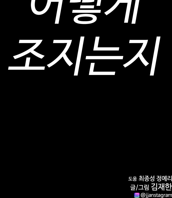135 페이지