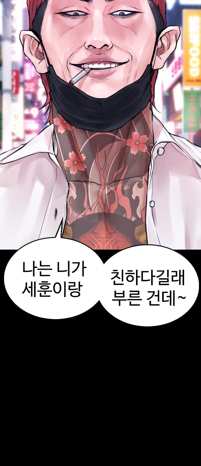 24 페이지
