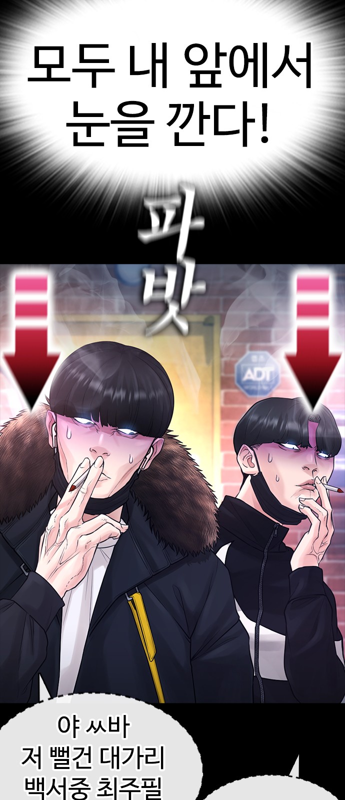 35 페이지
