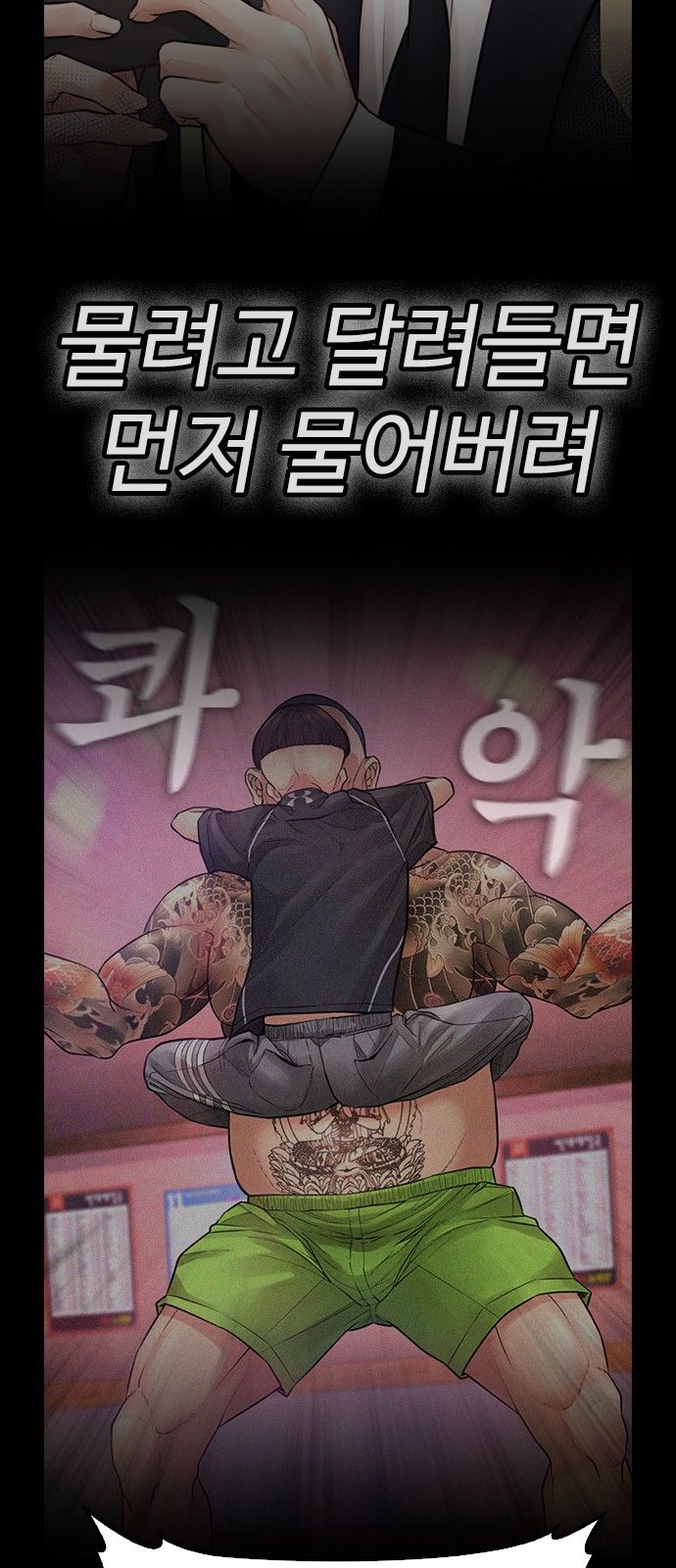 47 페이지