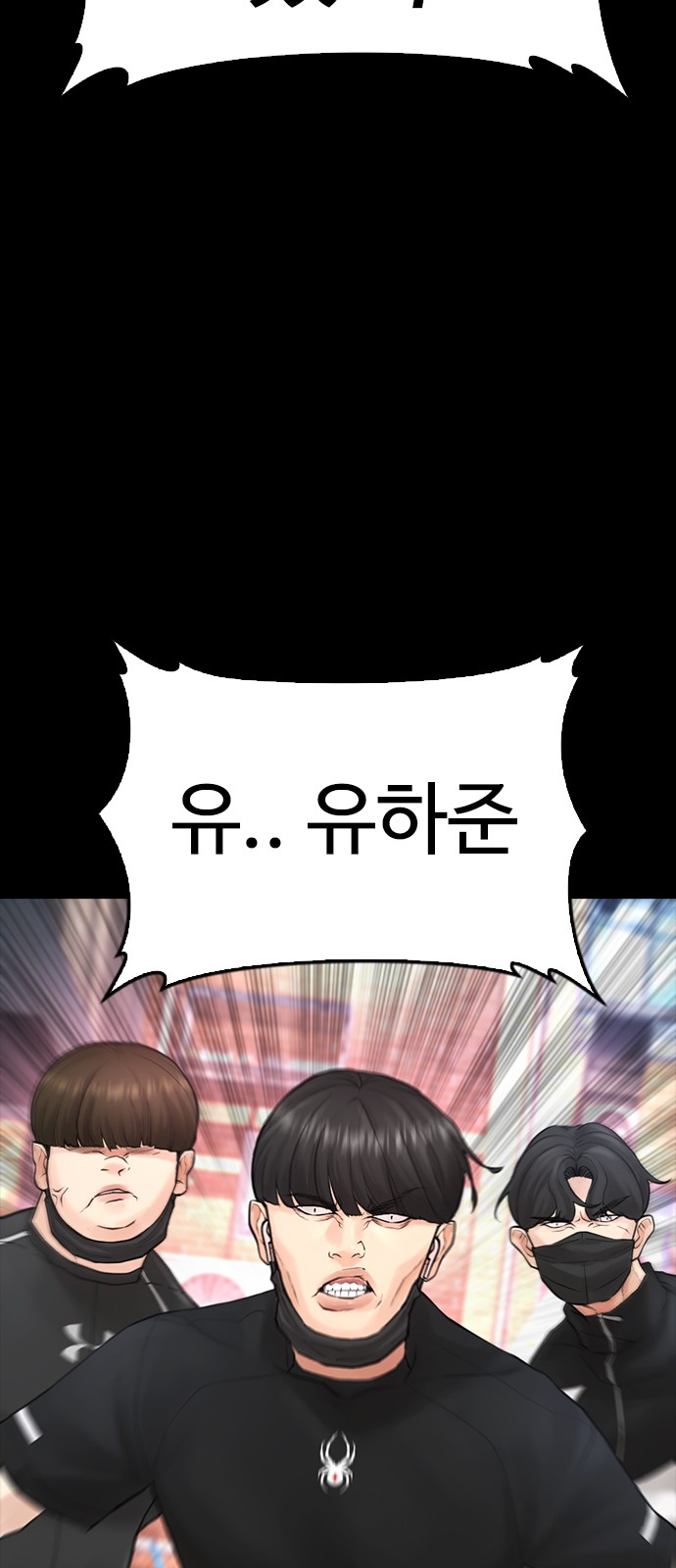 111 페이지