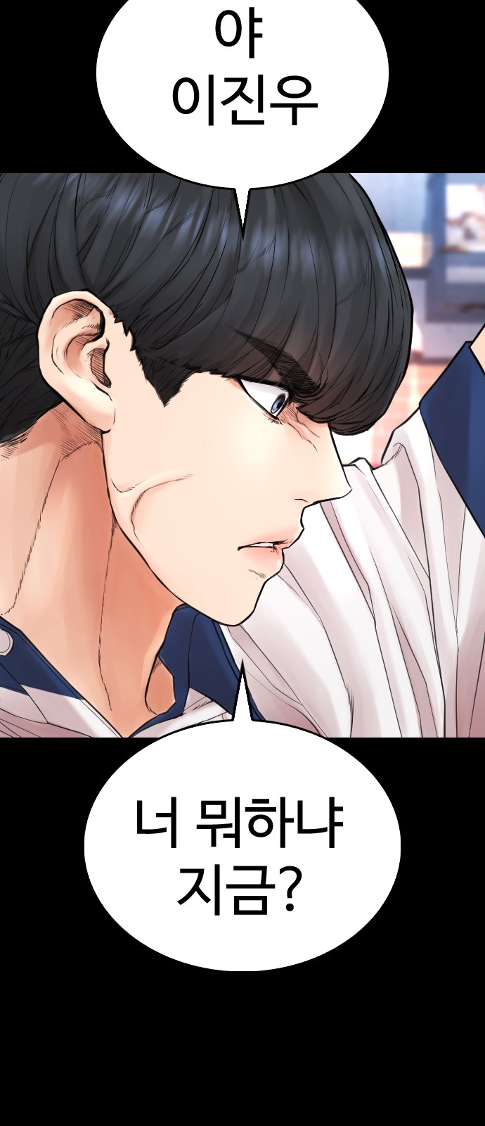 115 페이지