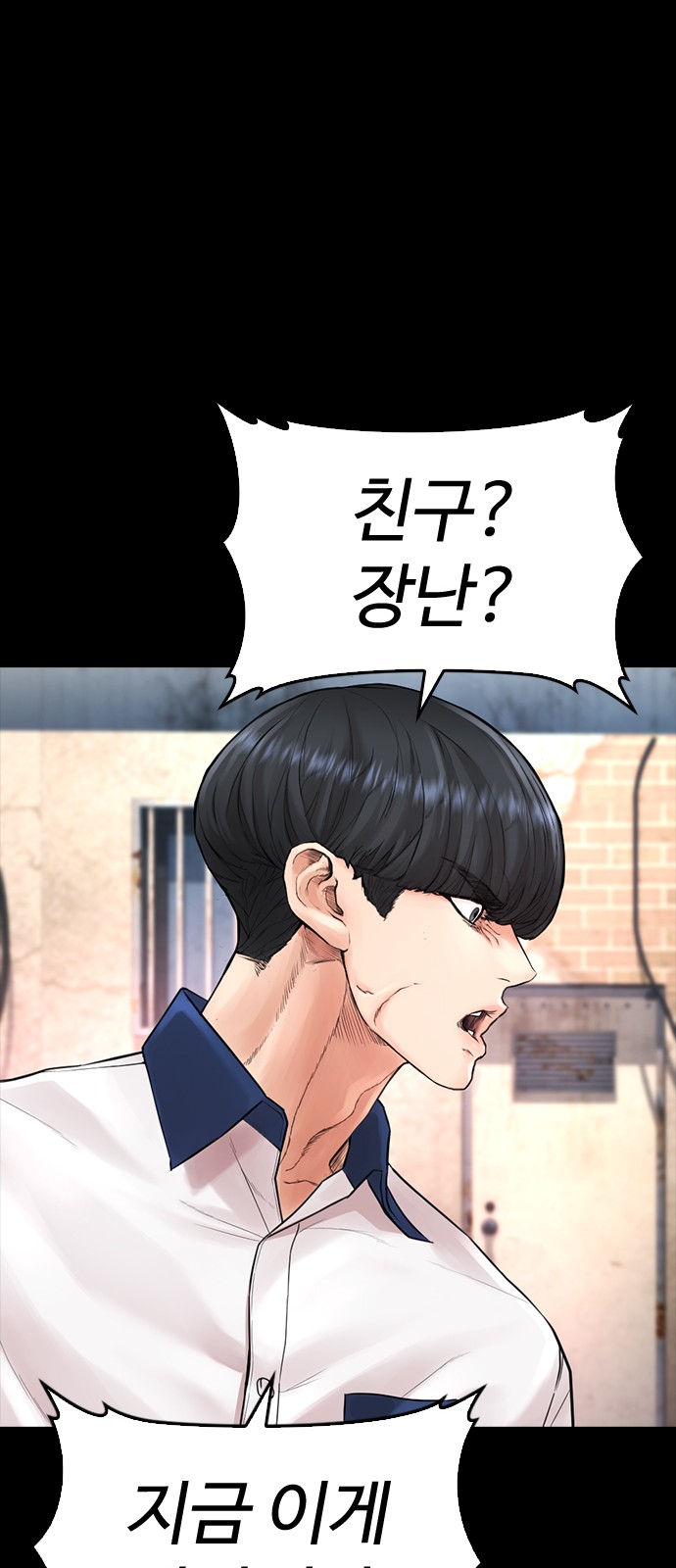 123 페이지