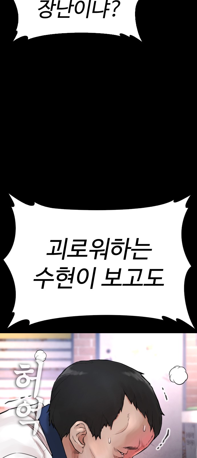 124 페이지