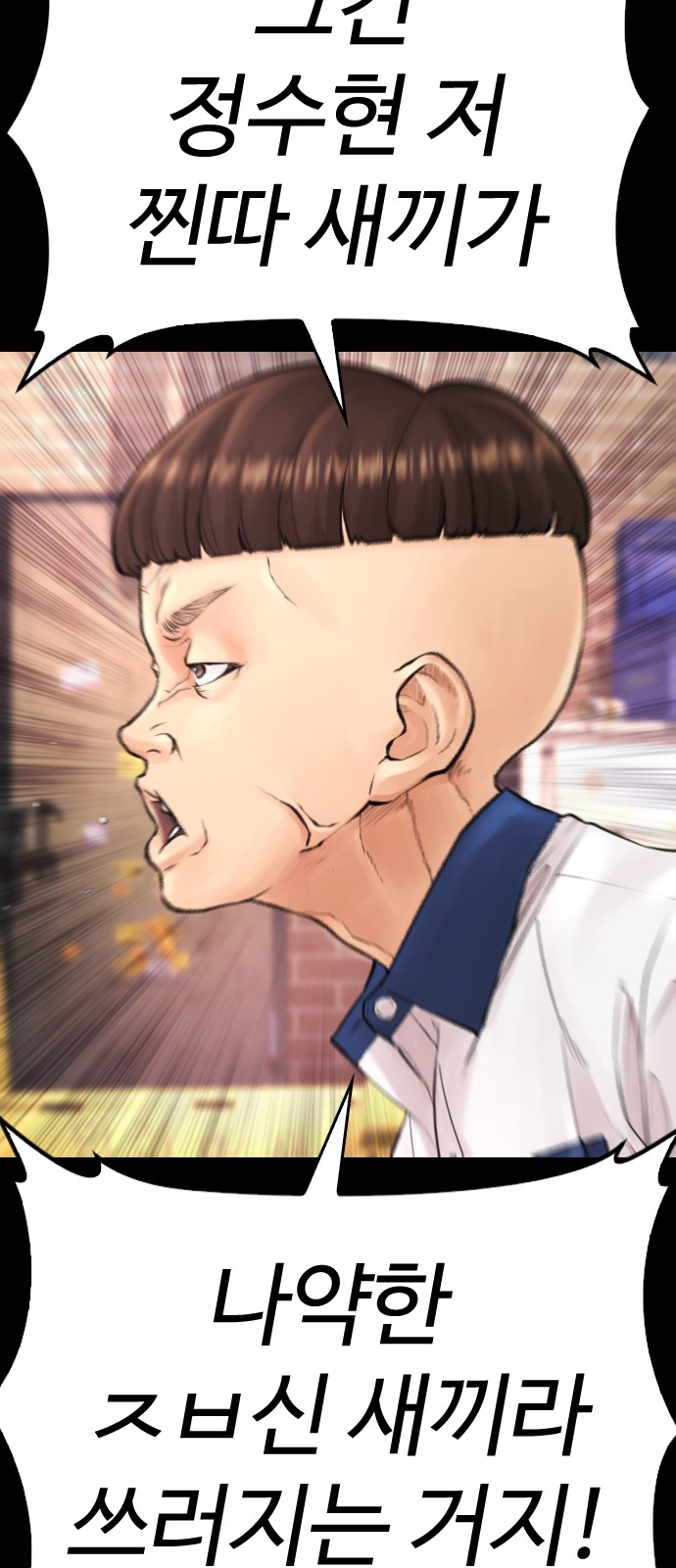 126 페이지