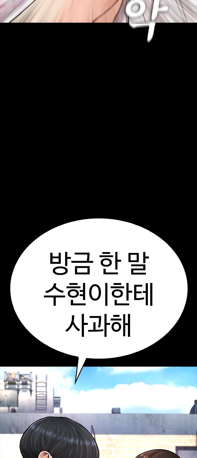 128 페이지