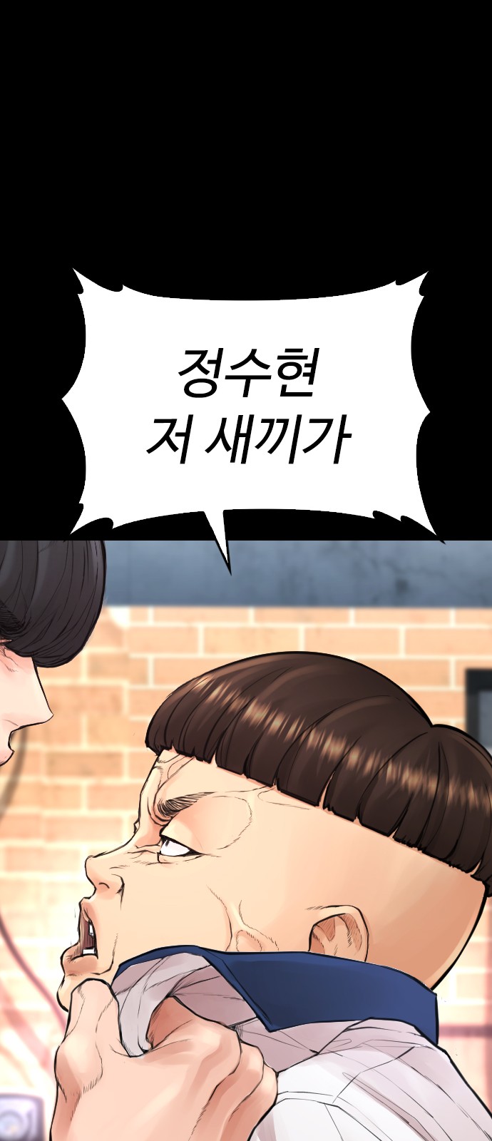 130 페이지