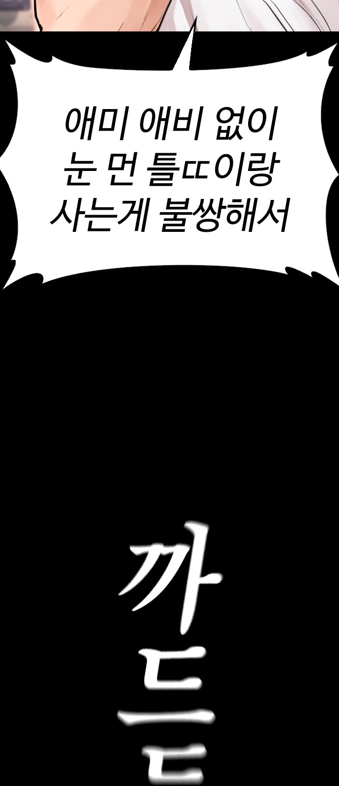 131 페이지