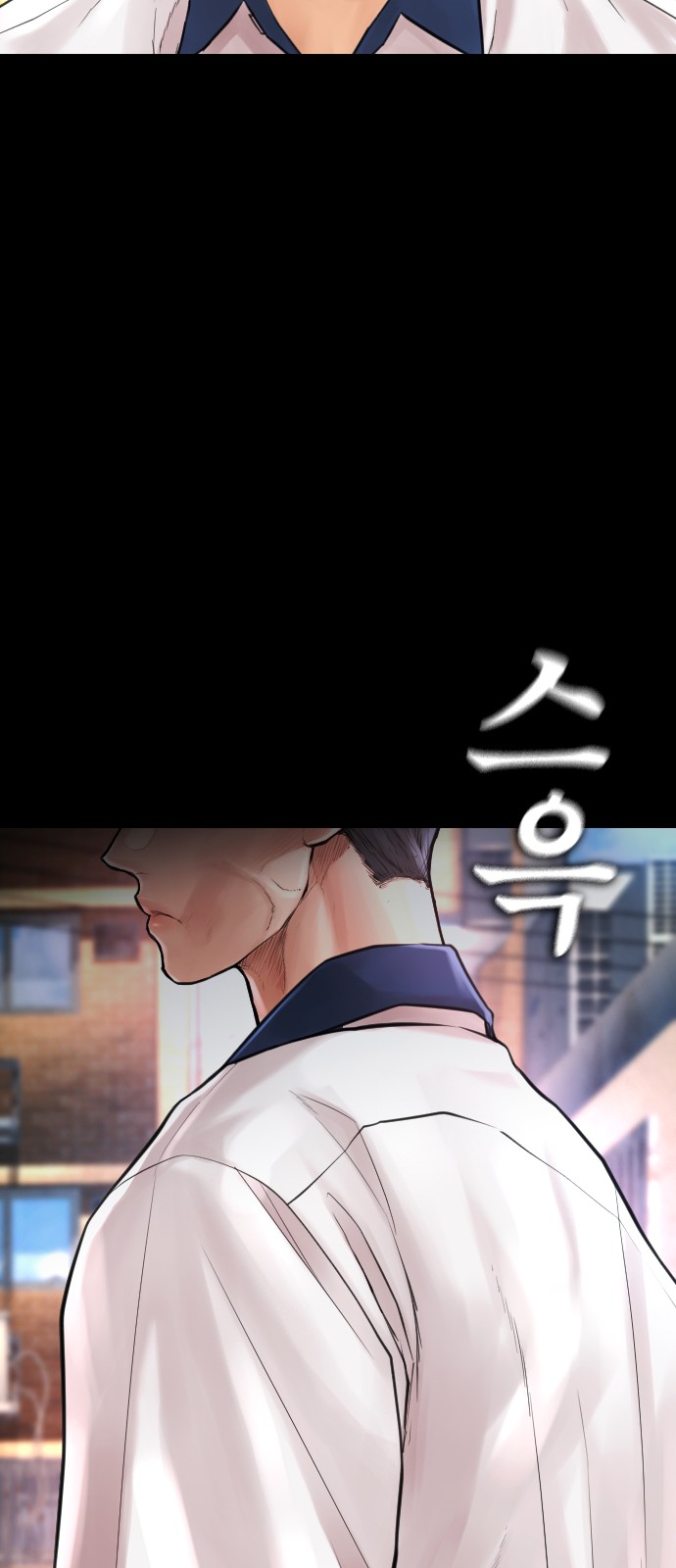 139 페이지