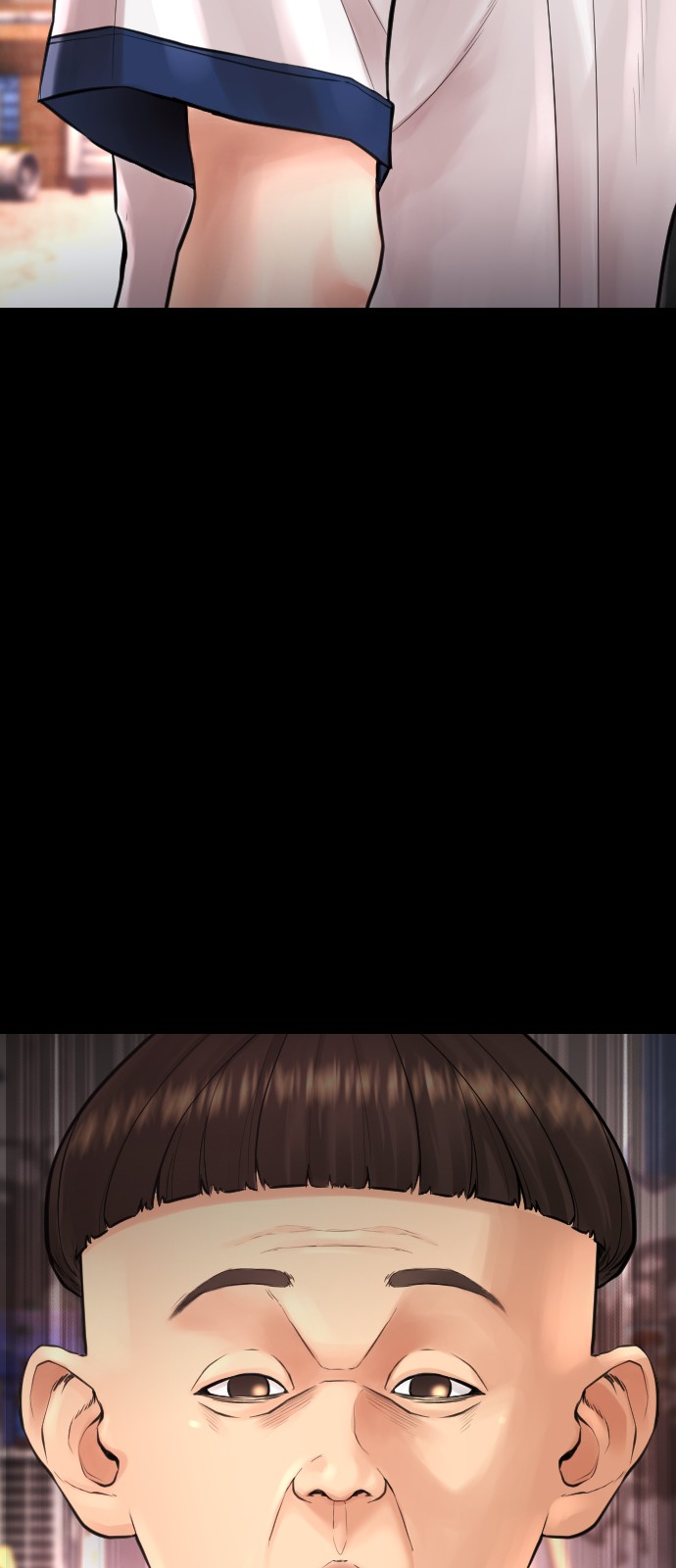 140 페이지