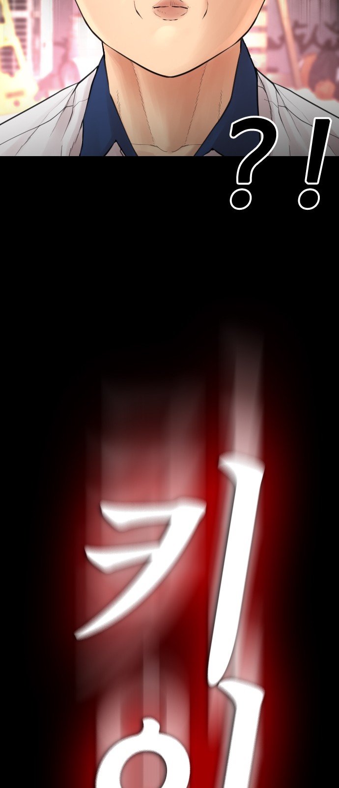 141 페이지