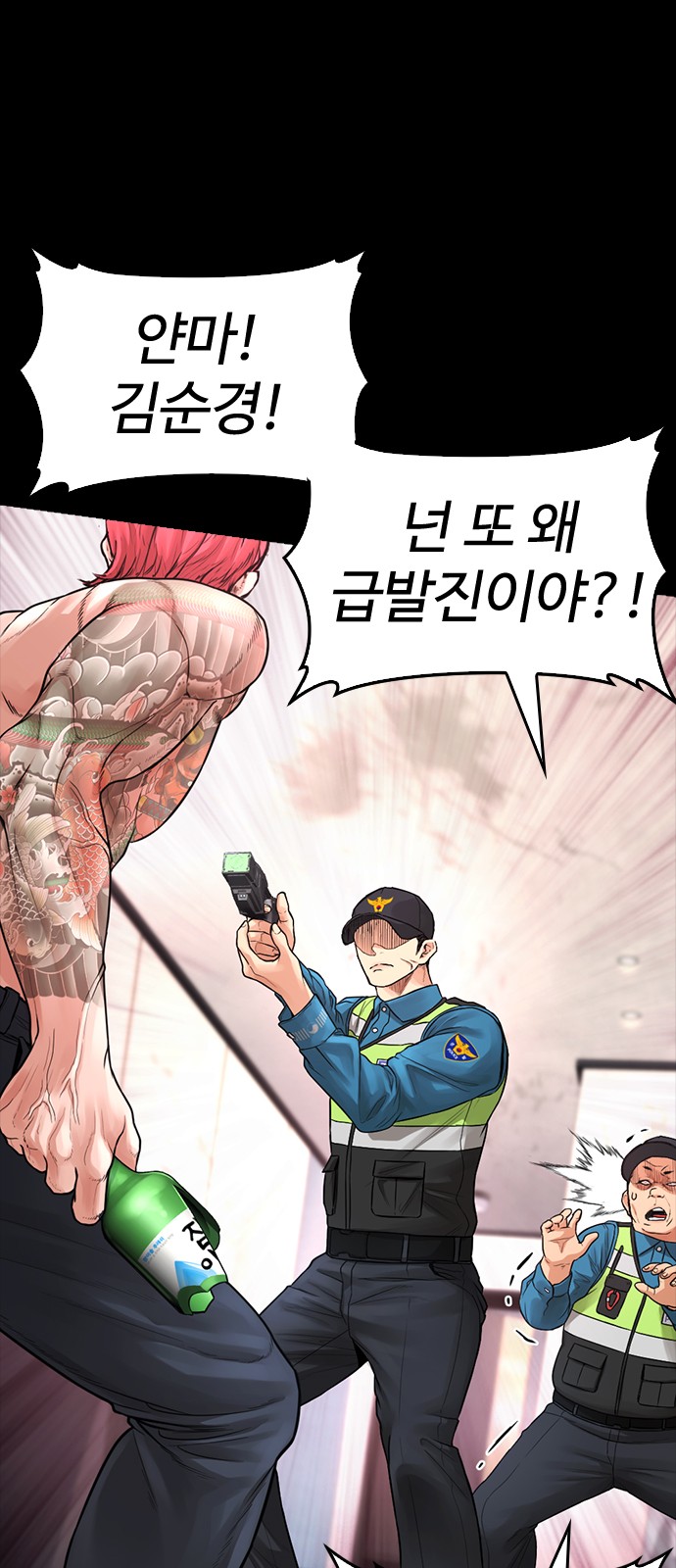 22 페이지