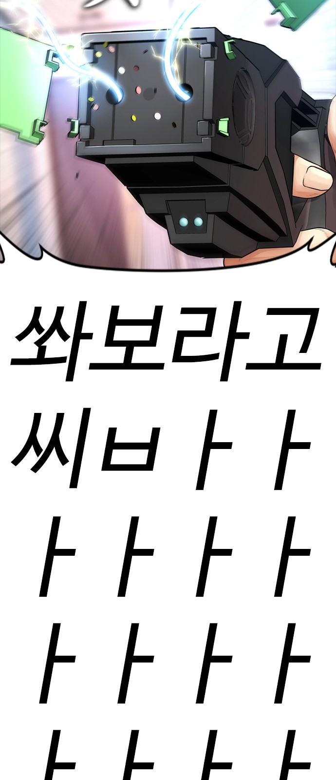 30 페이지