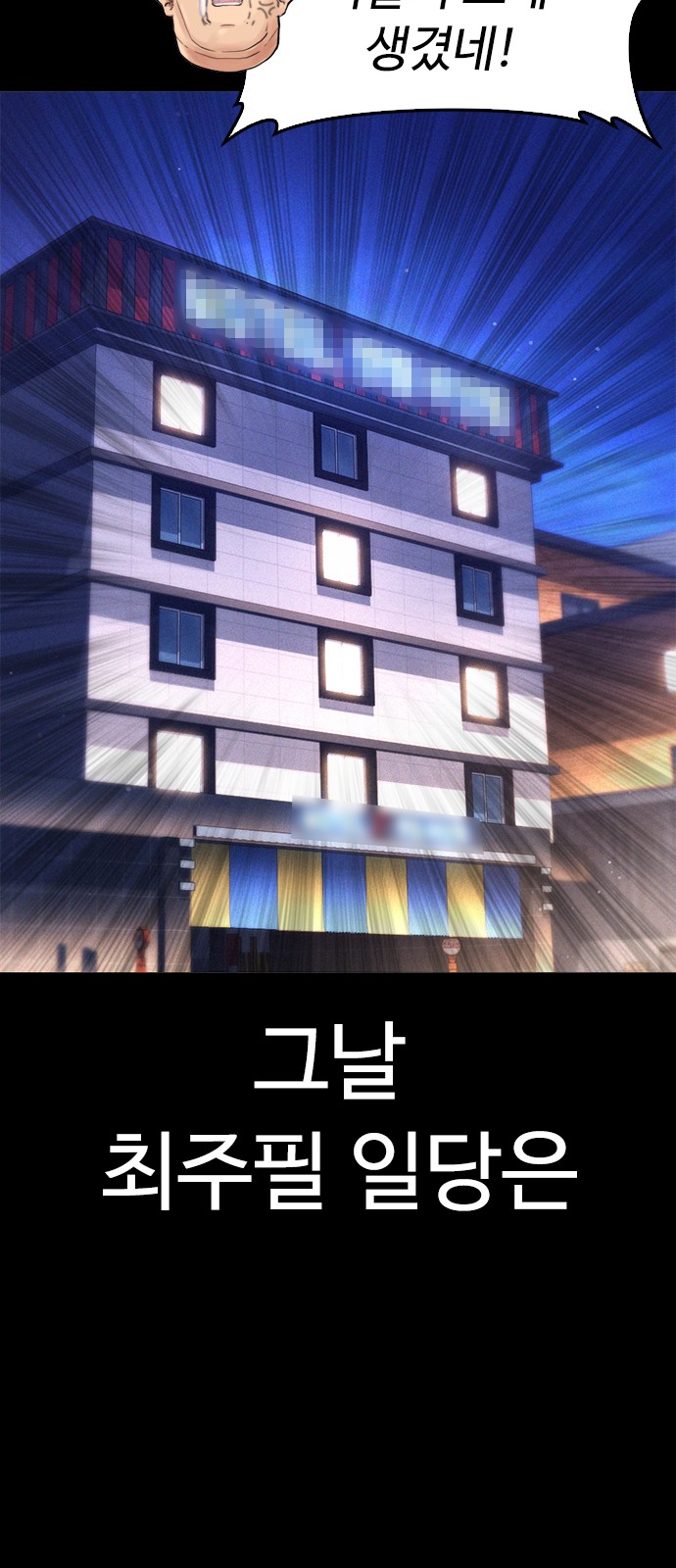 34 페이지