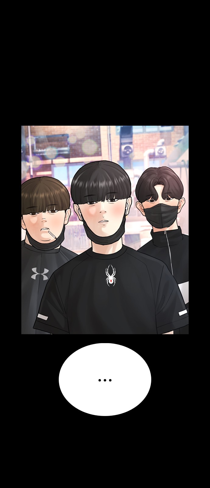 83 페이지