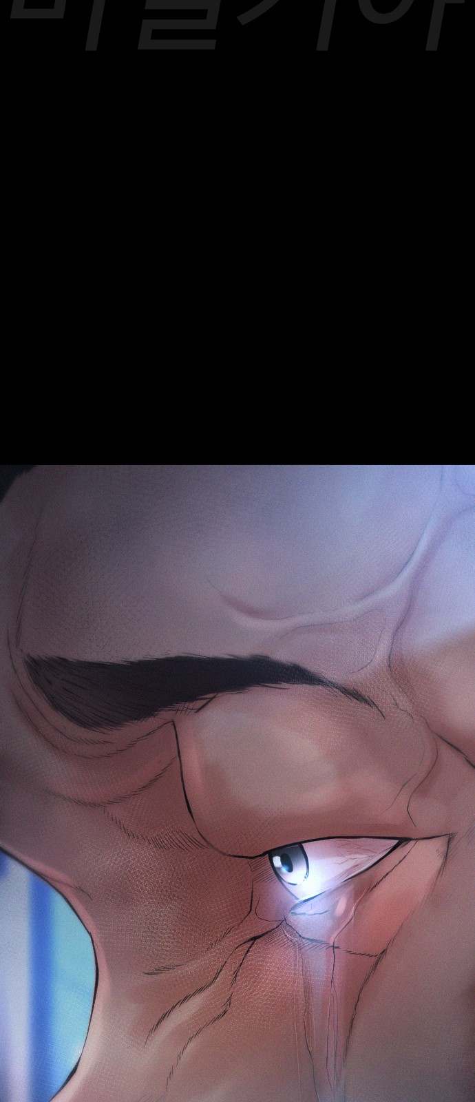 101 페이지