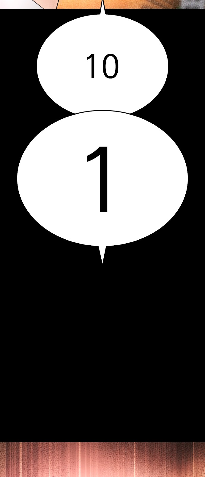 122 페이지