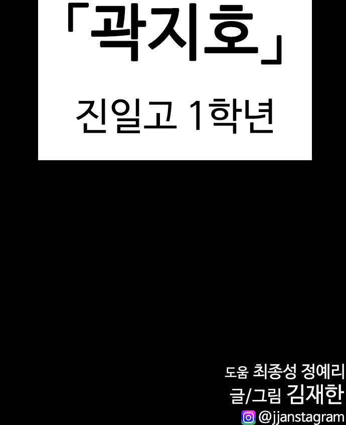 124 페이지