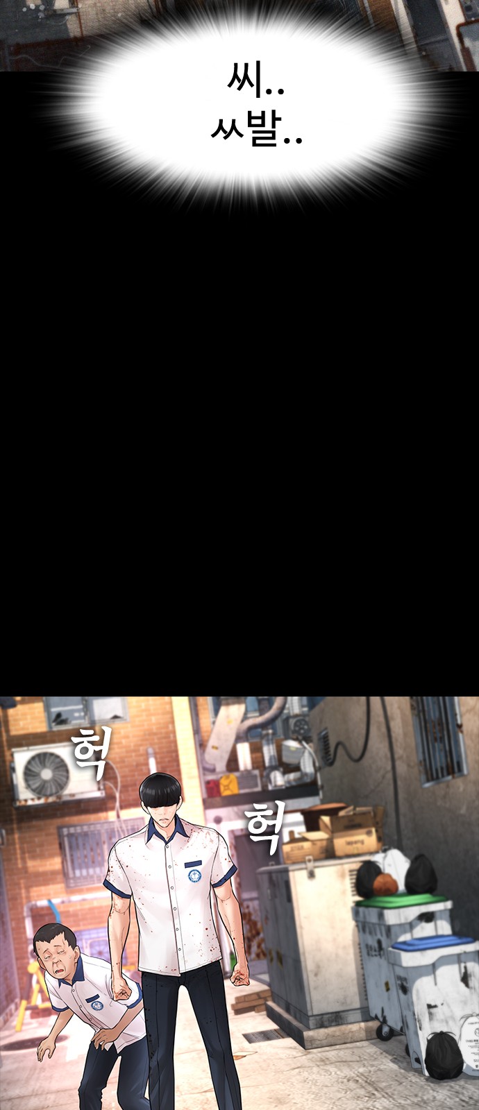 20 페이지