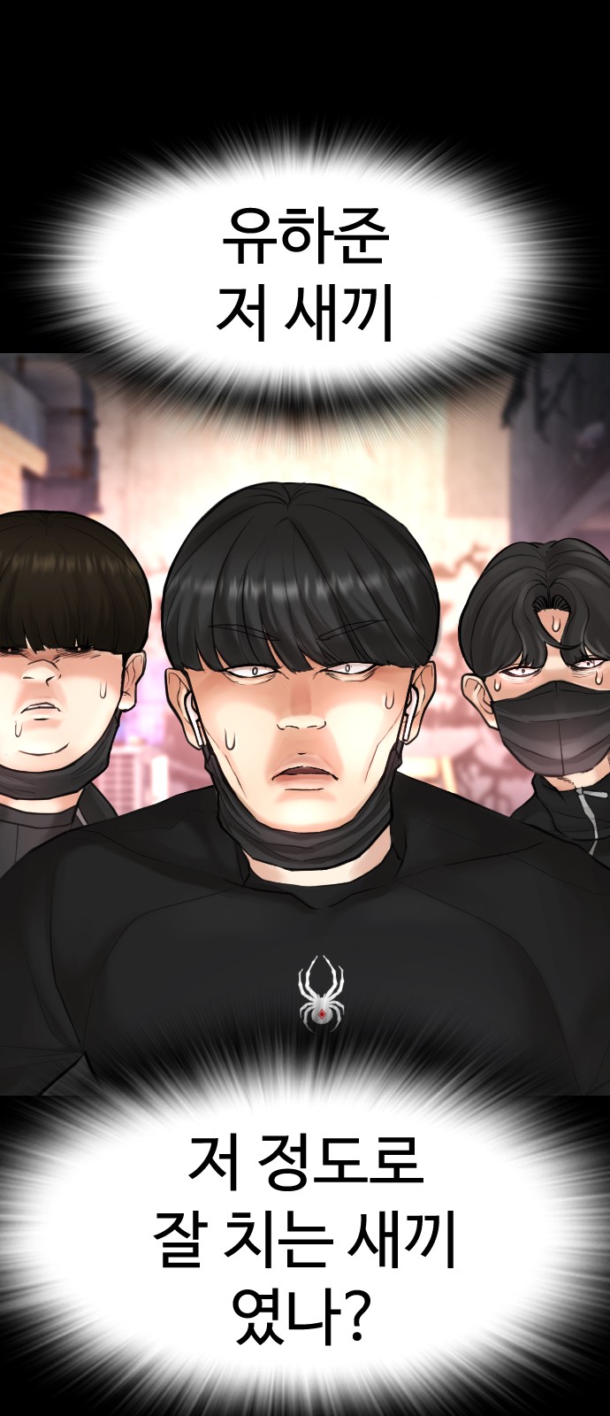 22 페이지
