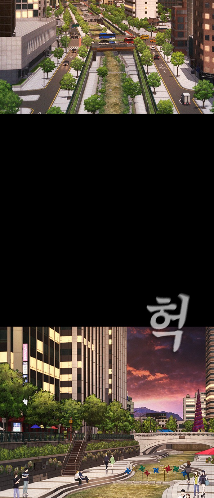 53 페이지