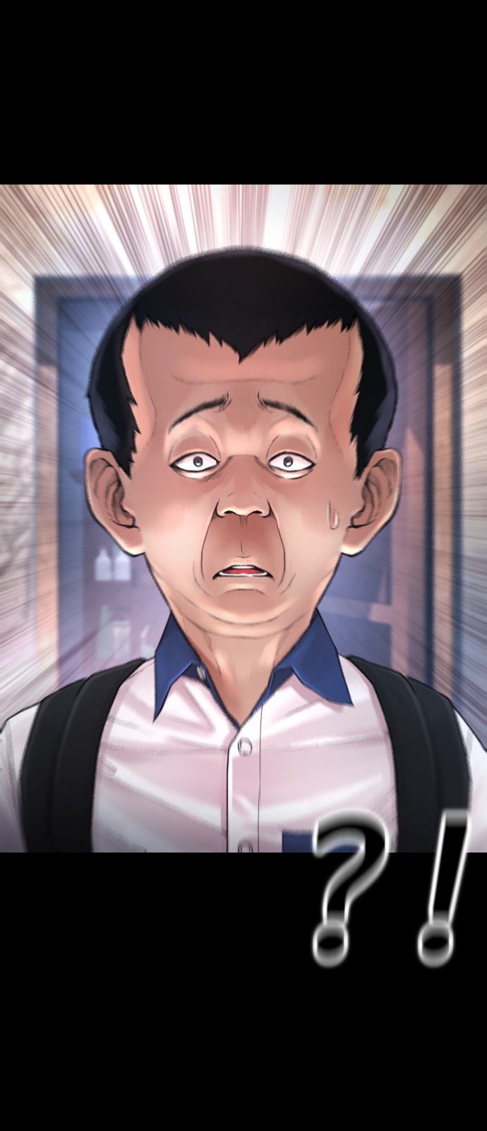 73 페이지
