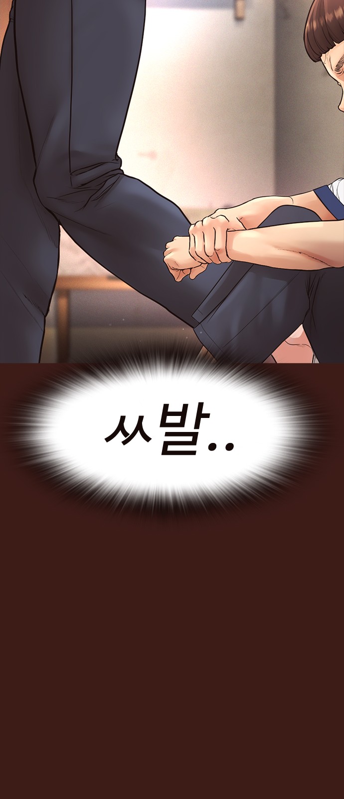 95 페이지