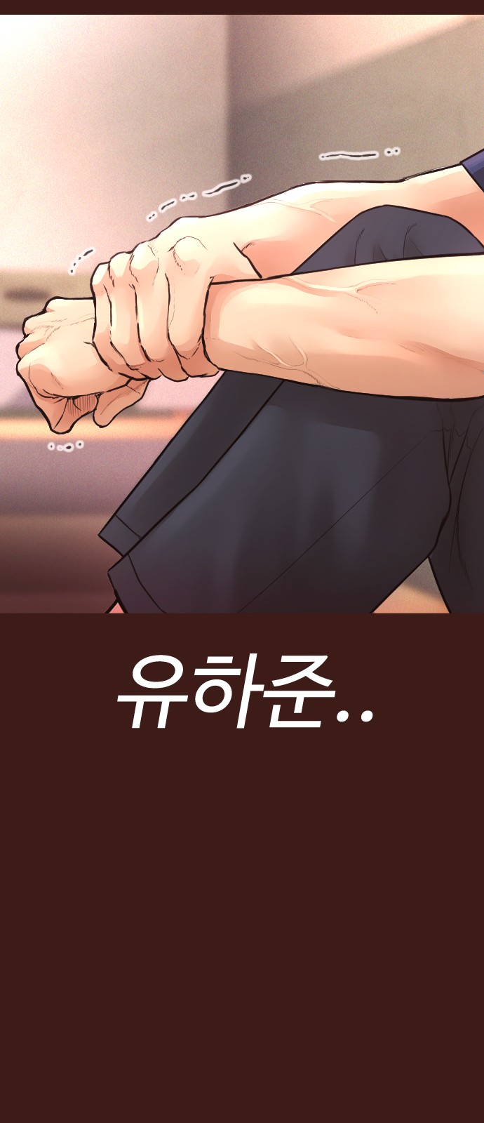96 페이지