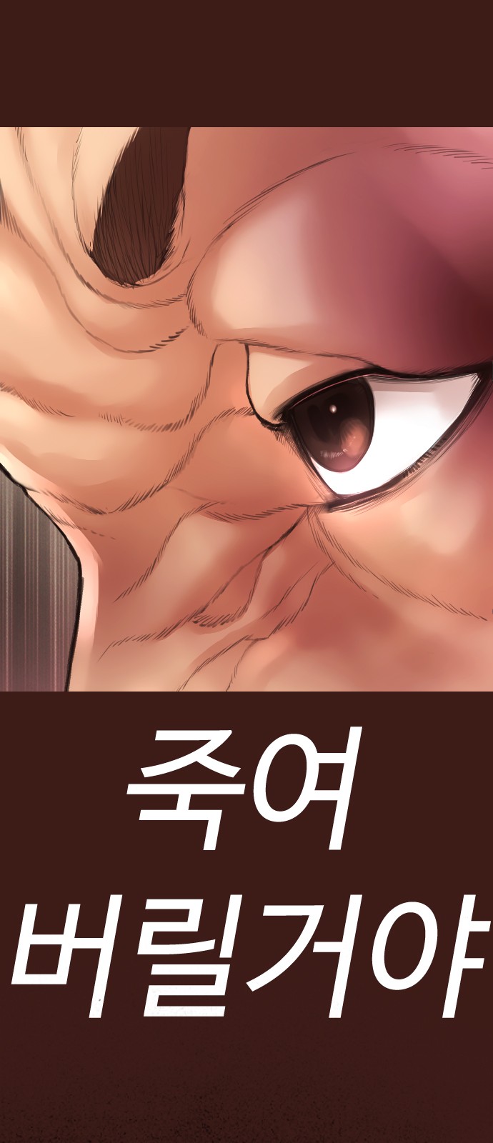 99 페이지