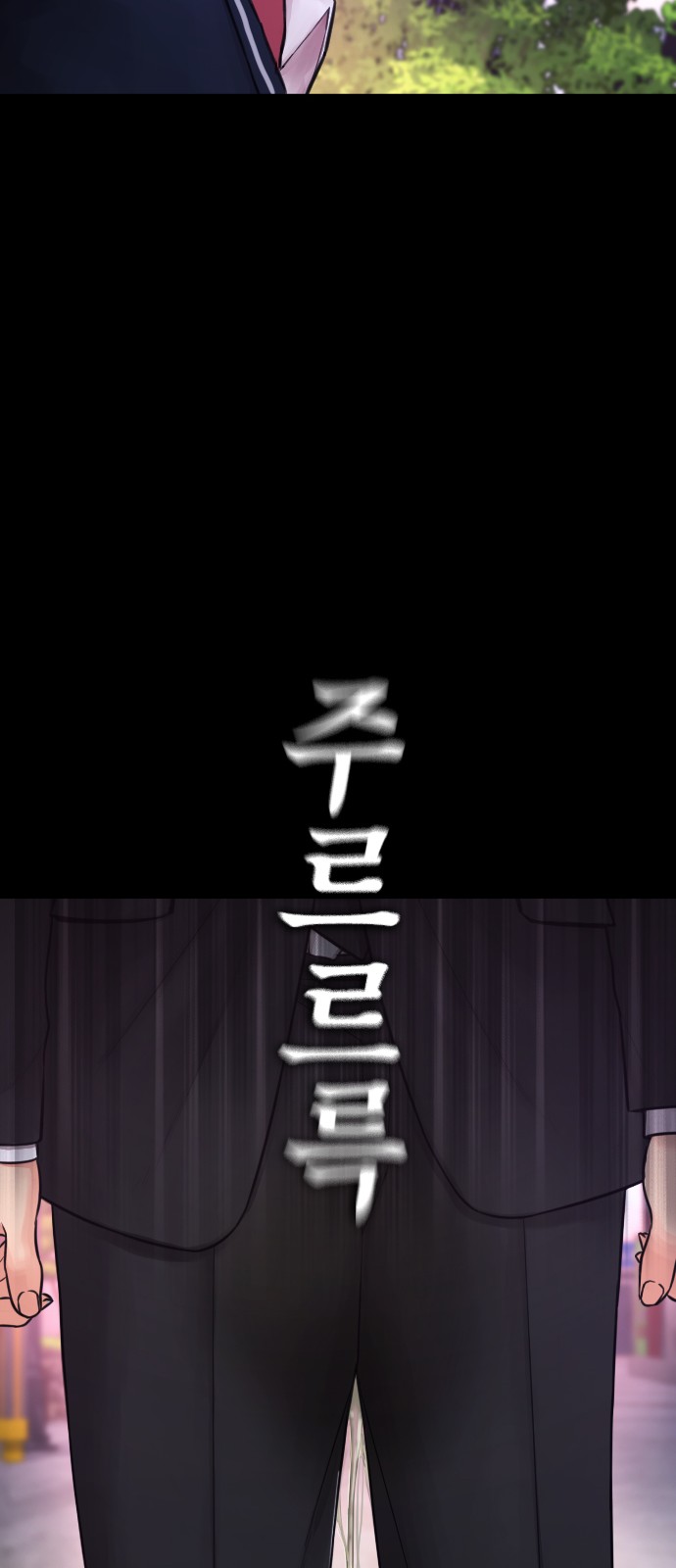 107 페이지