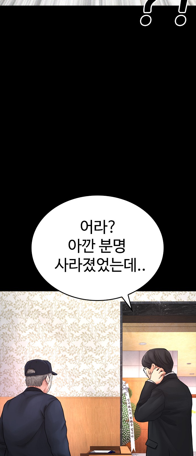 117 페이지