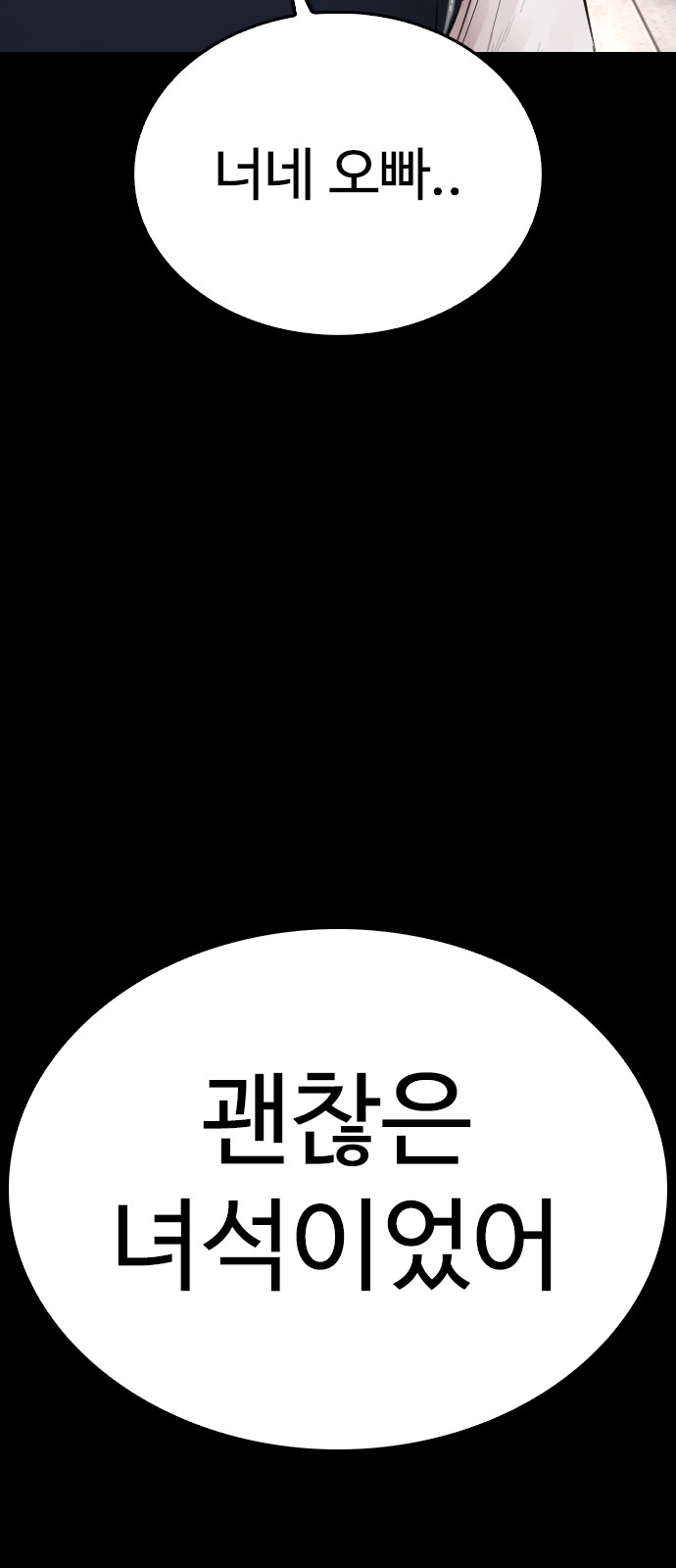 126 페이지