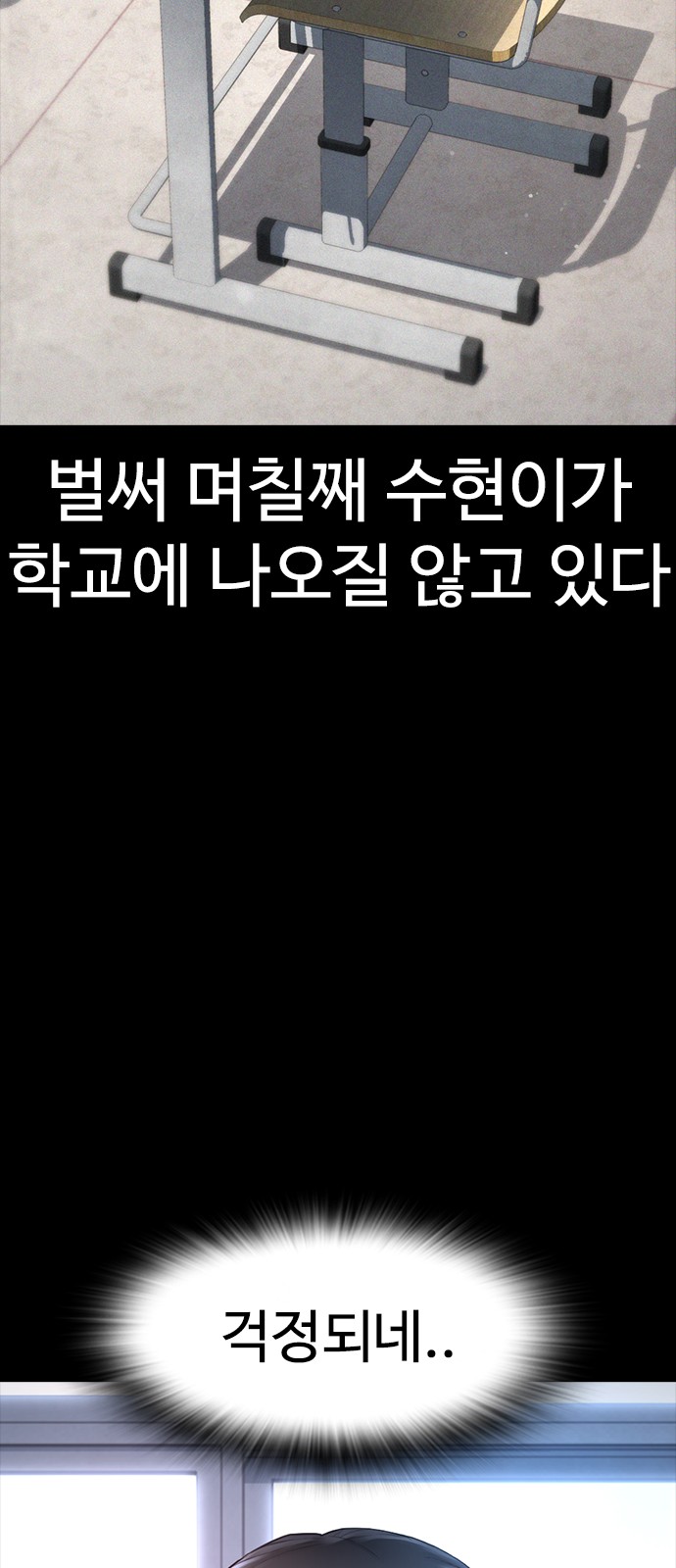 134 페이지