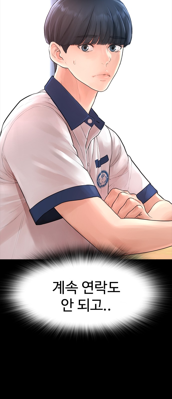135 페이지