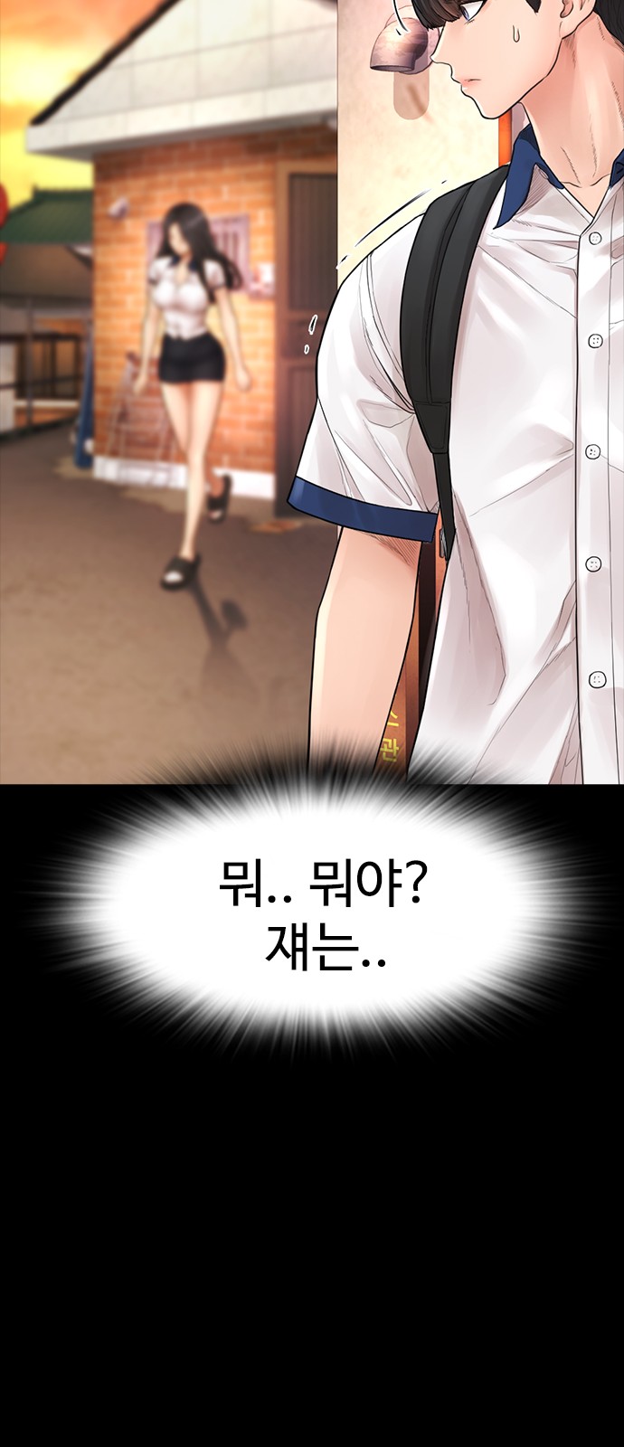 141 페이지