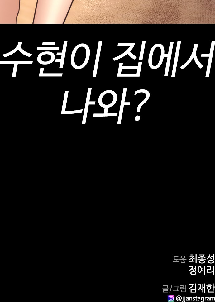 148 페이지