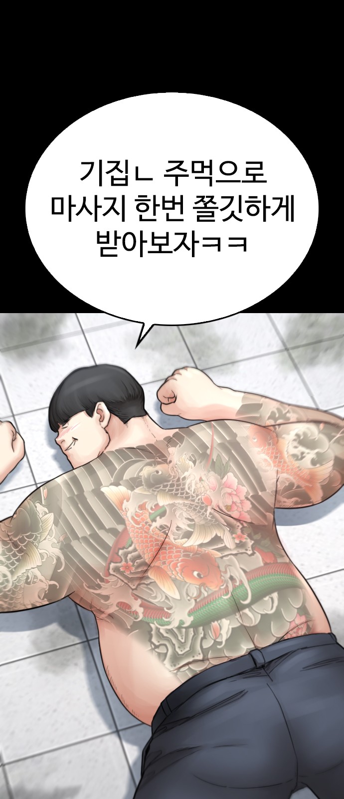 15 페이지