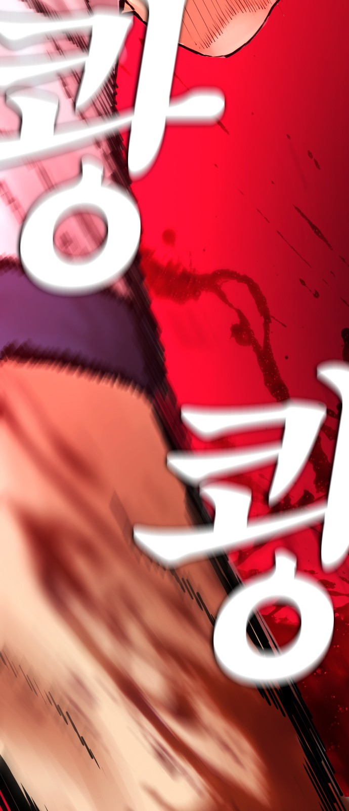 115 페이지