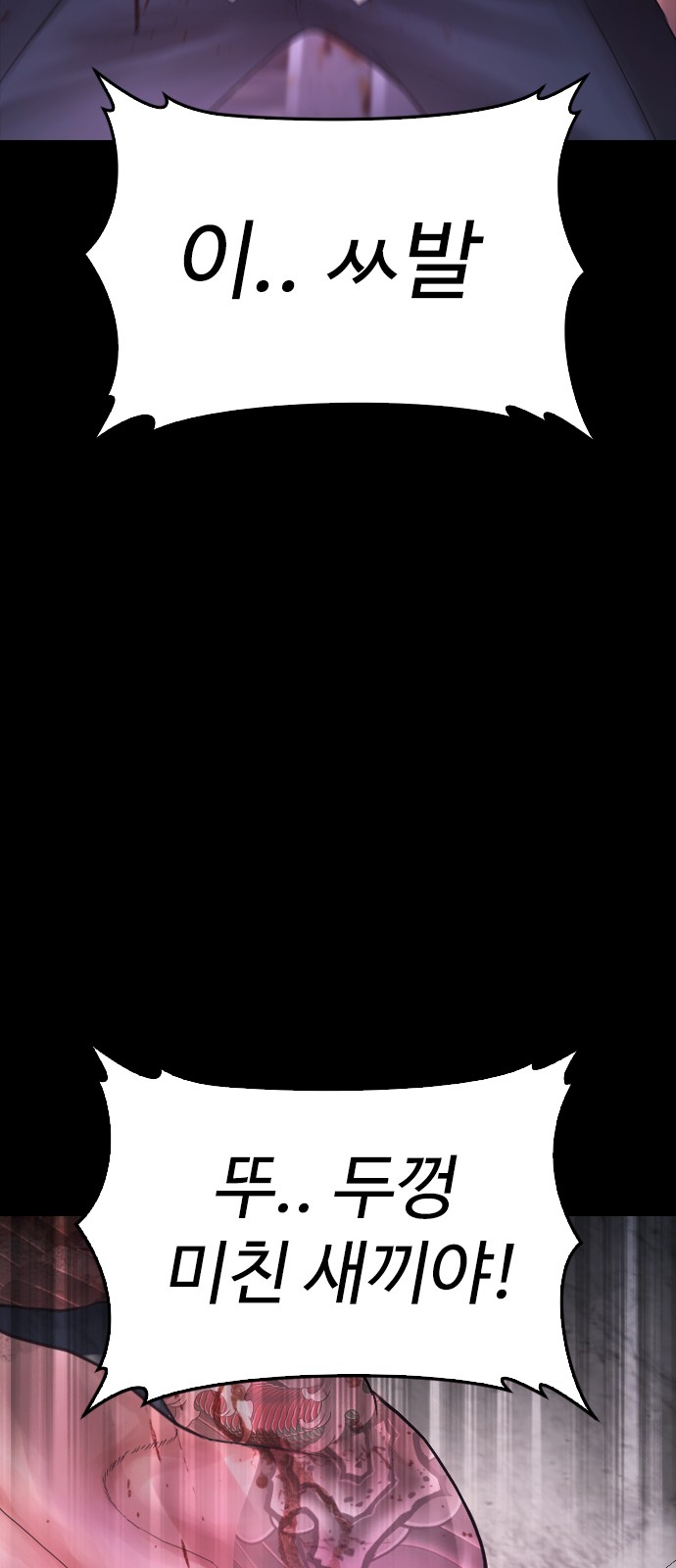 122 페이지
