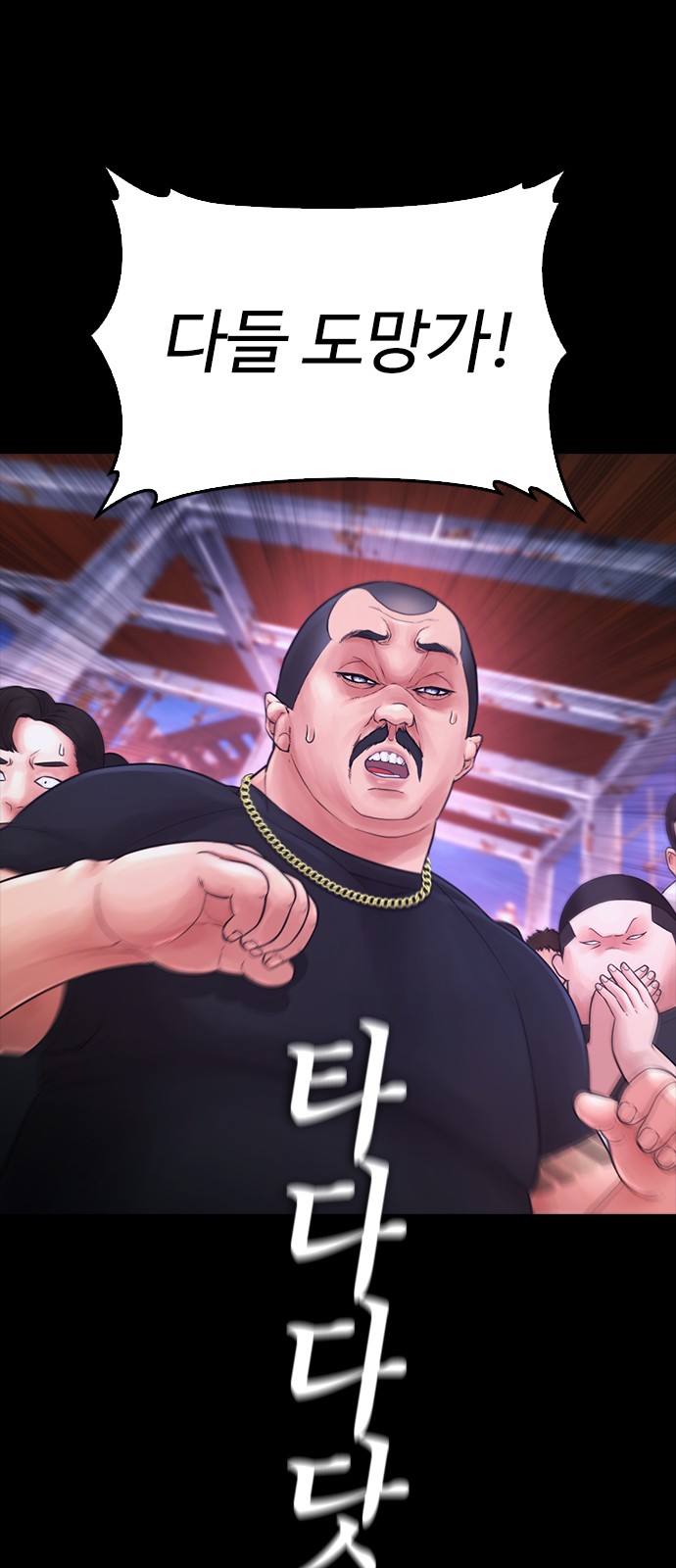 124 페이지