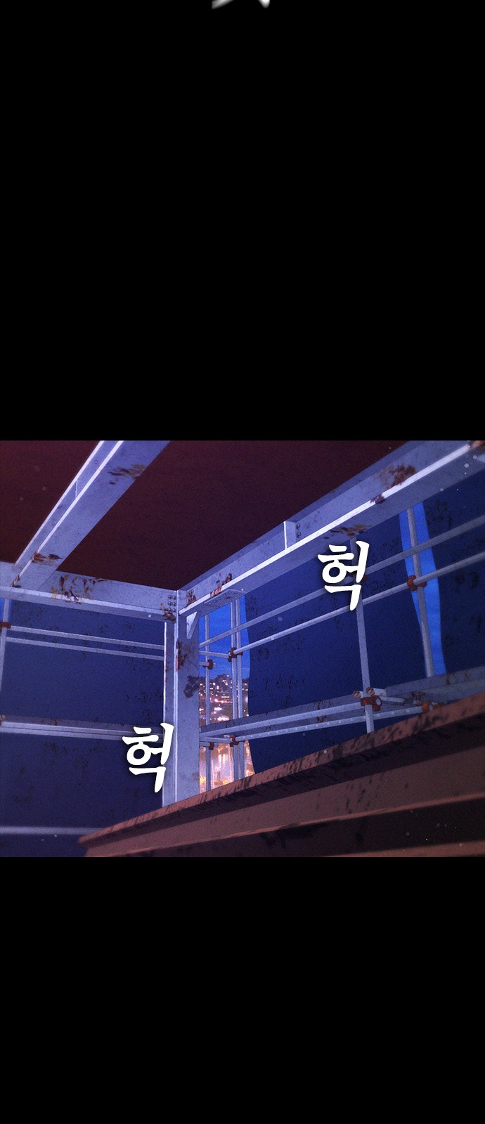 125 페이지