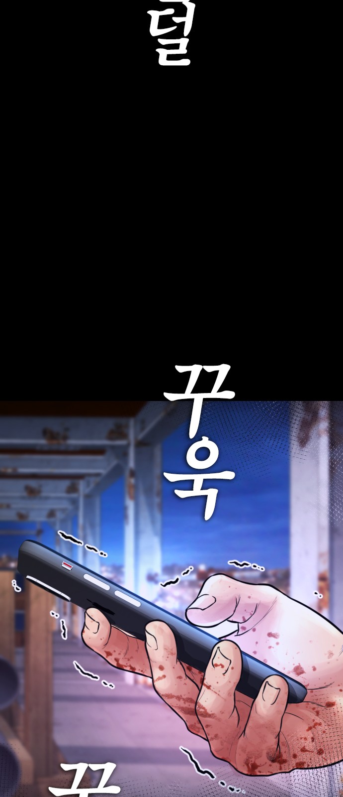 129 페이지