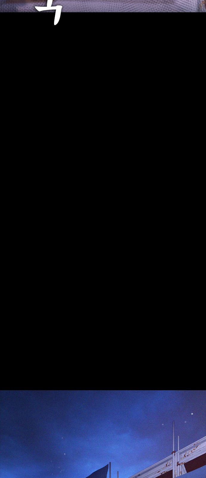 130 페이지