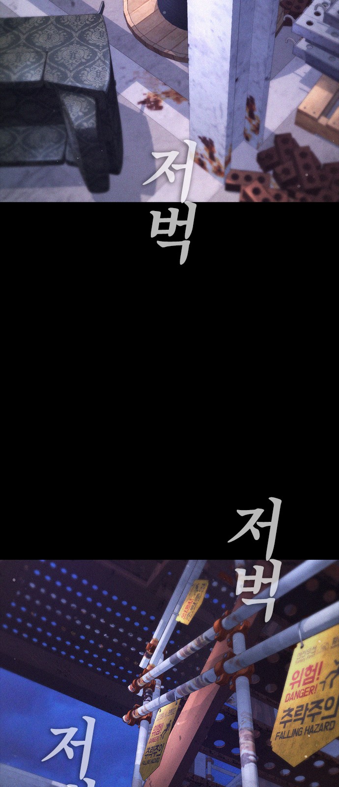 132 페이지
