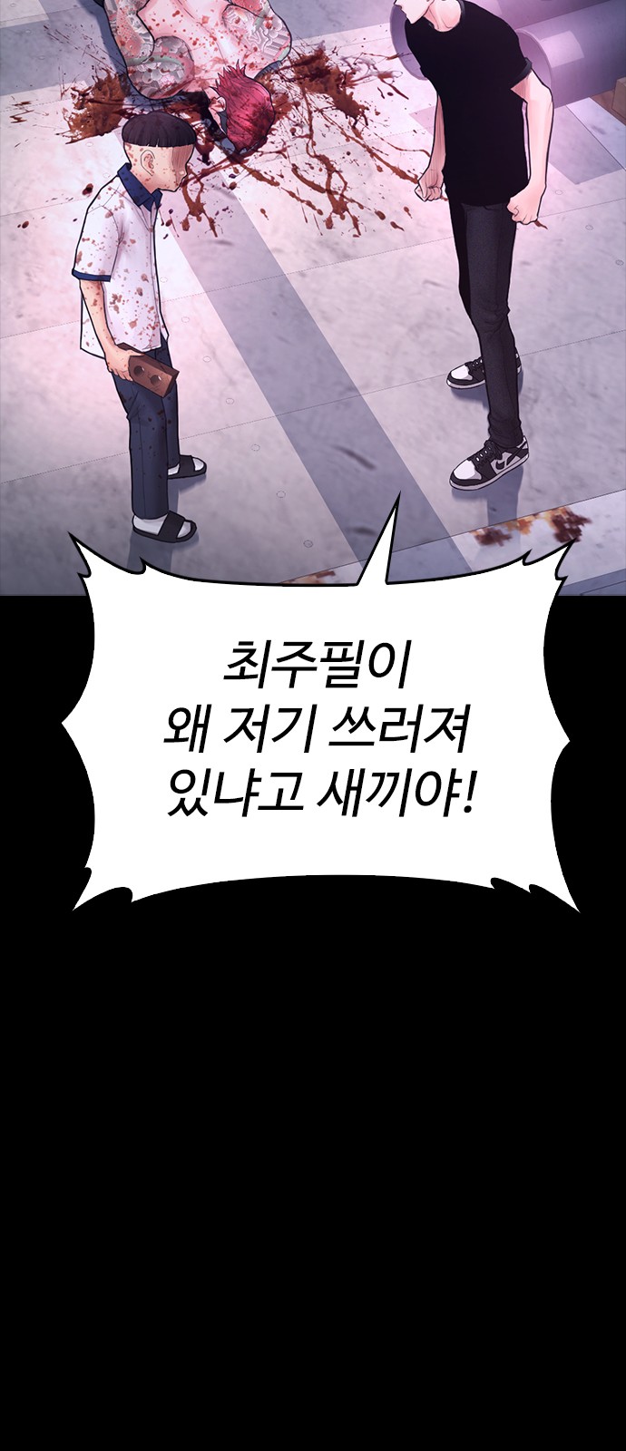 137 페이지