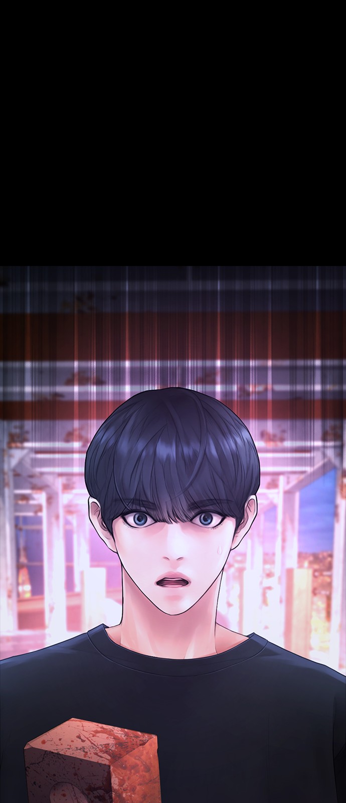 141 페이지