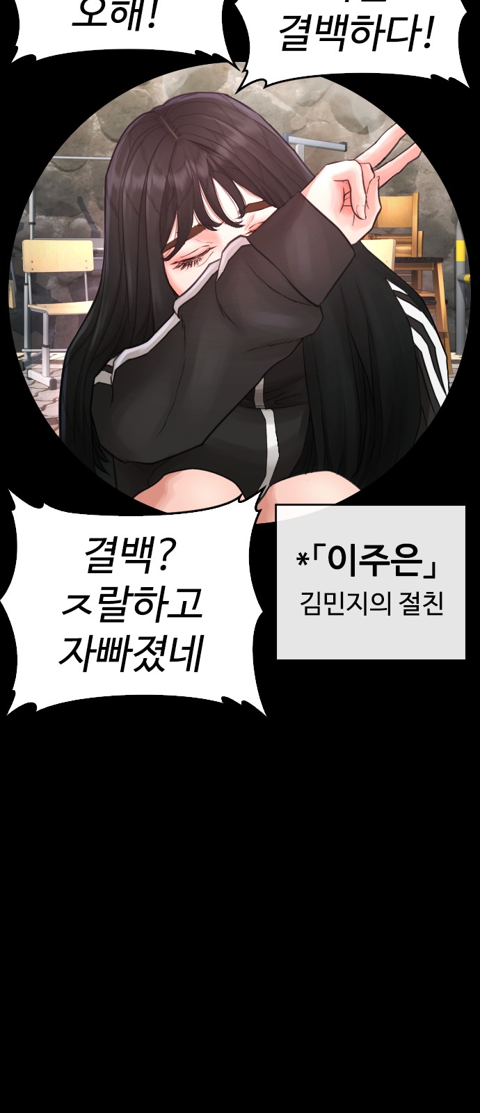 15 페이지