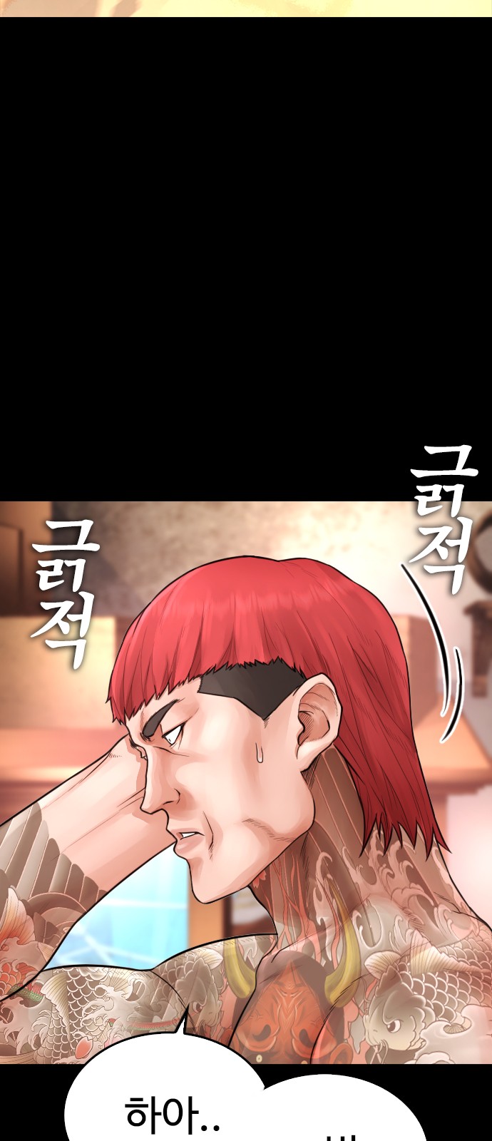 25 페이지