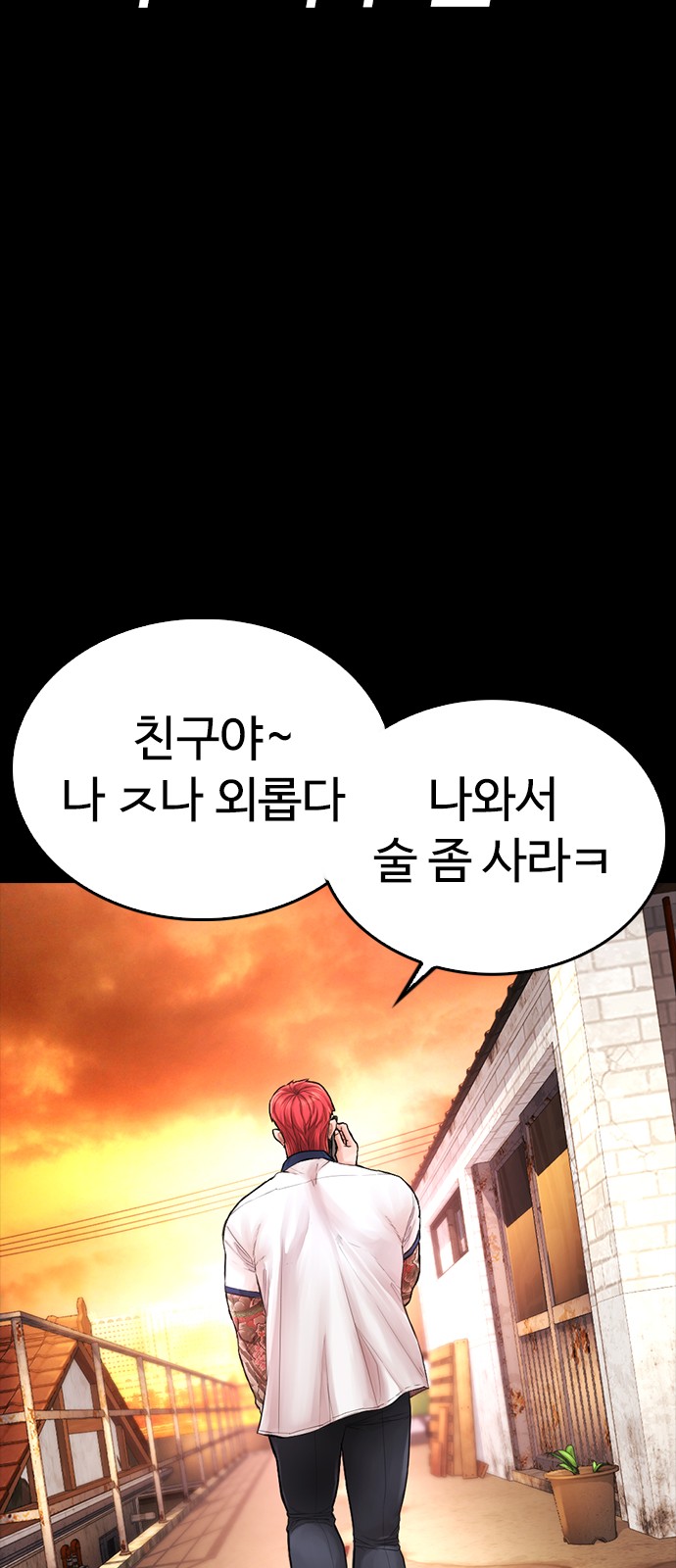 41 페이지